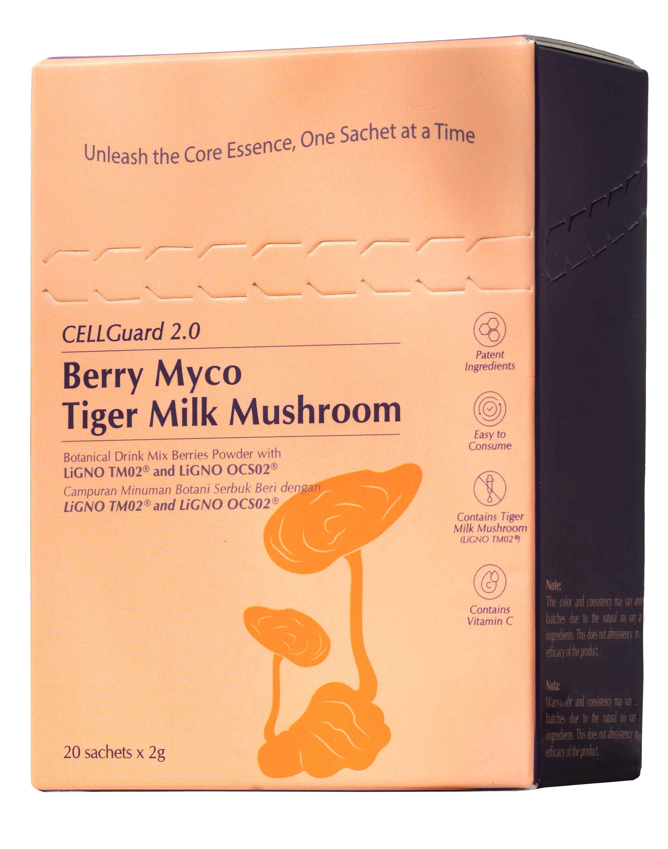 CellGuard 2.0 product box