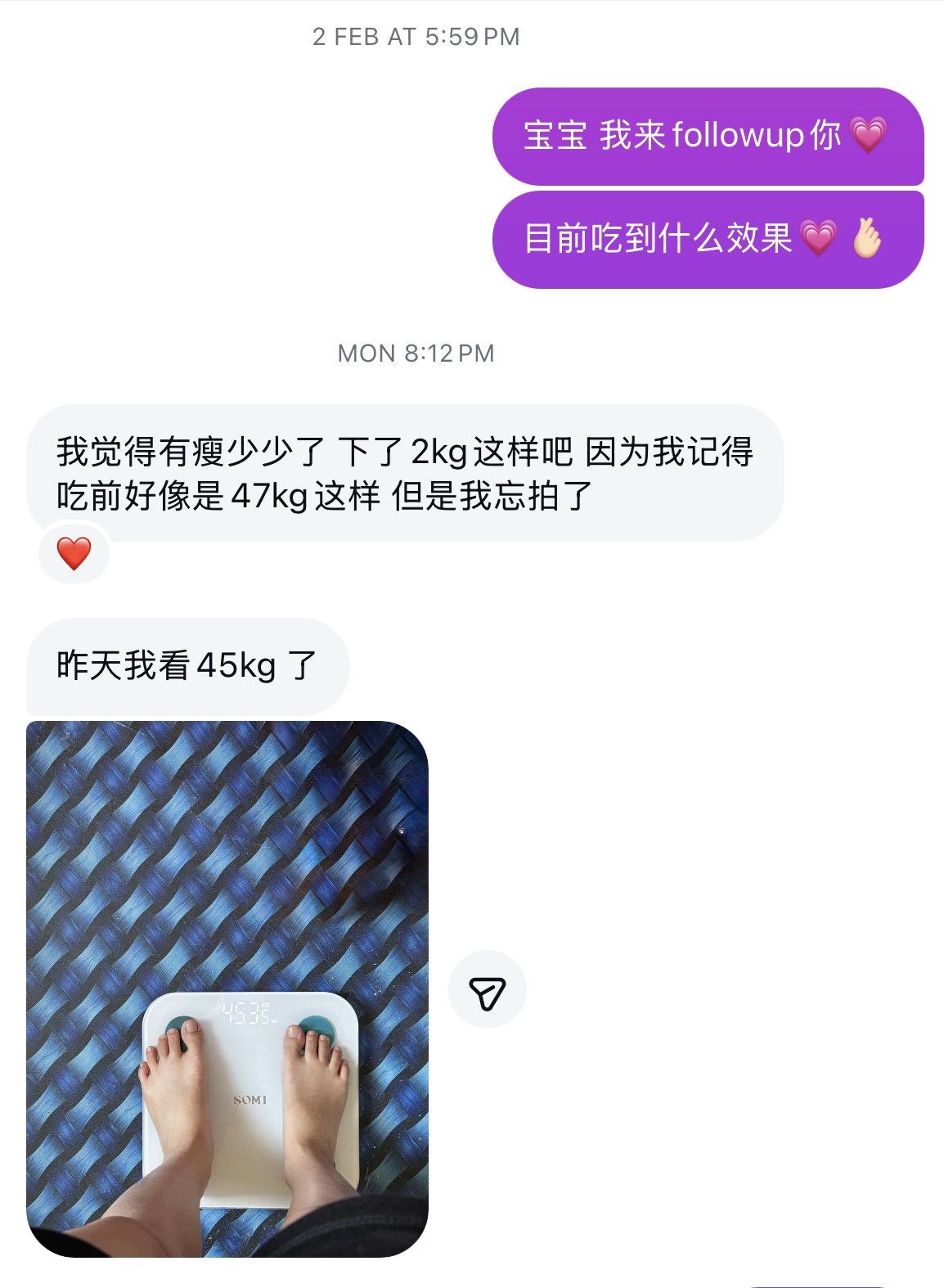 Customer's weight dropped from 47kg to 45kg with scale photo
